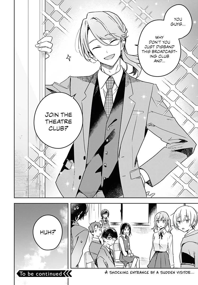 Hana wa Saku, Shura no Gotoku chapter 2 page 39