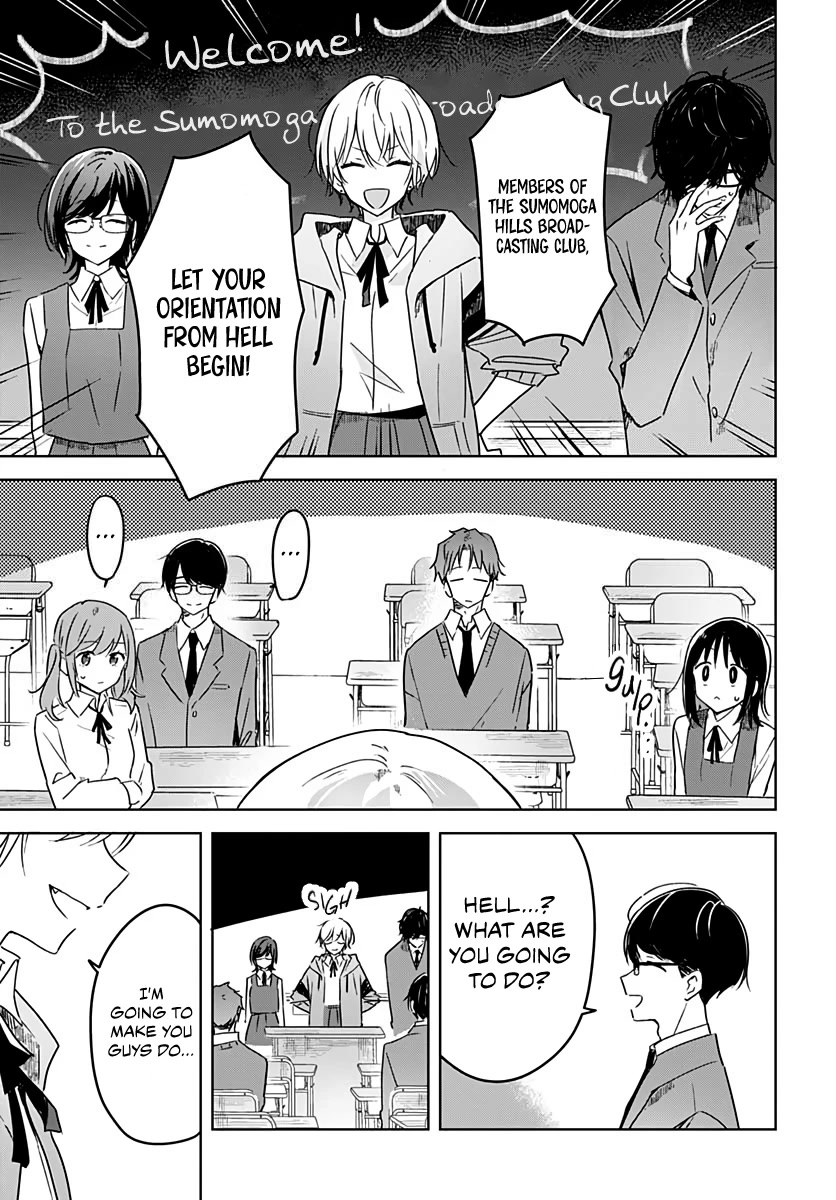 Hana wa Saku, Shura no Gotoku chapter 2 page 7