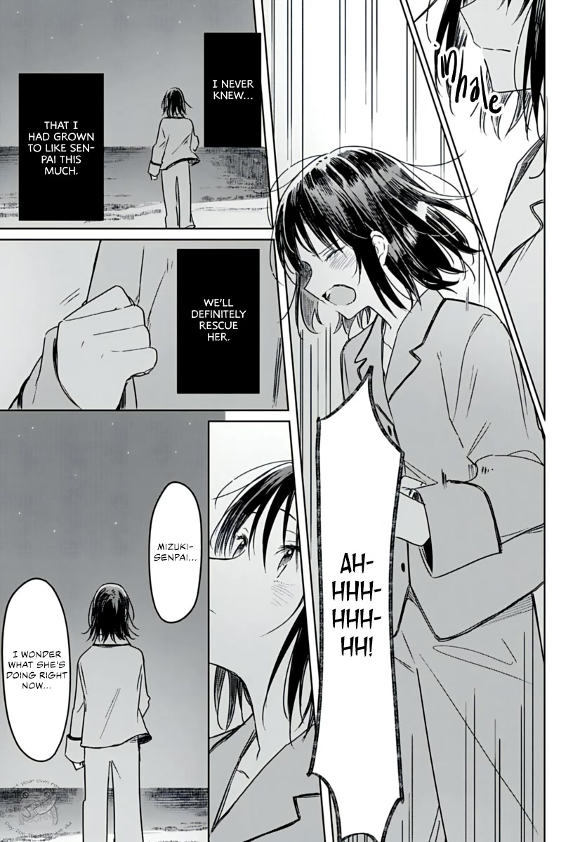 Hana wa Saku, Shura no Gotoku chapter 20 page 10