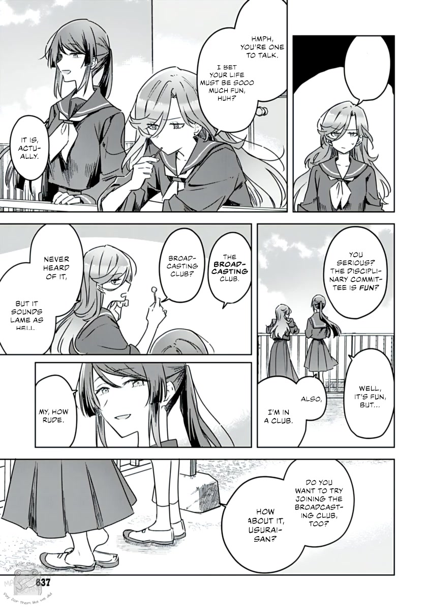 Hana wa Saku, Shura no Gotoku chapter 20 page 14