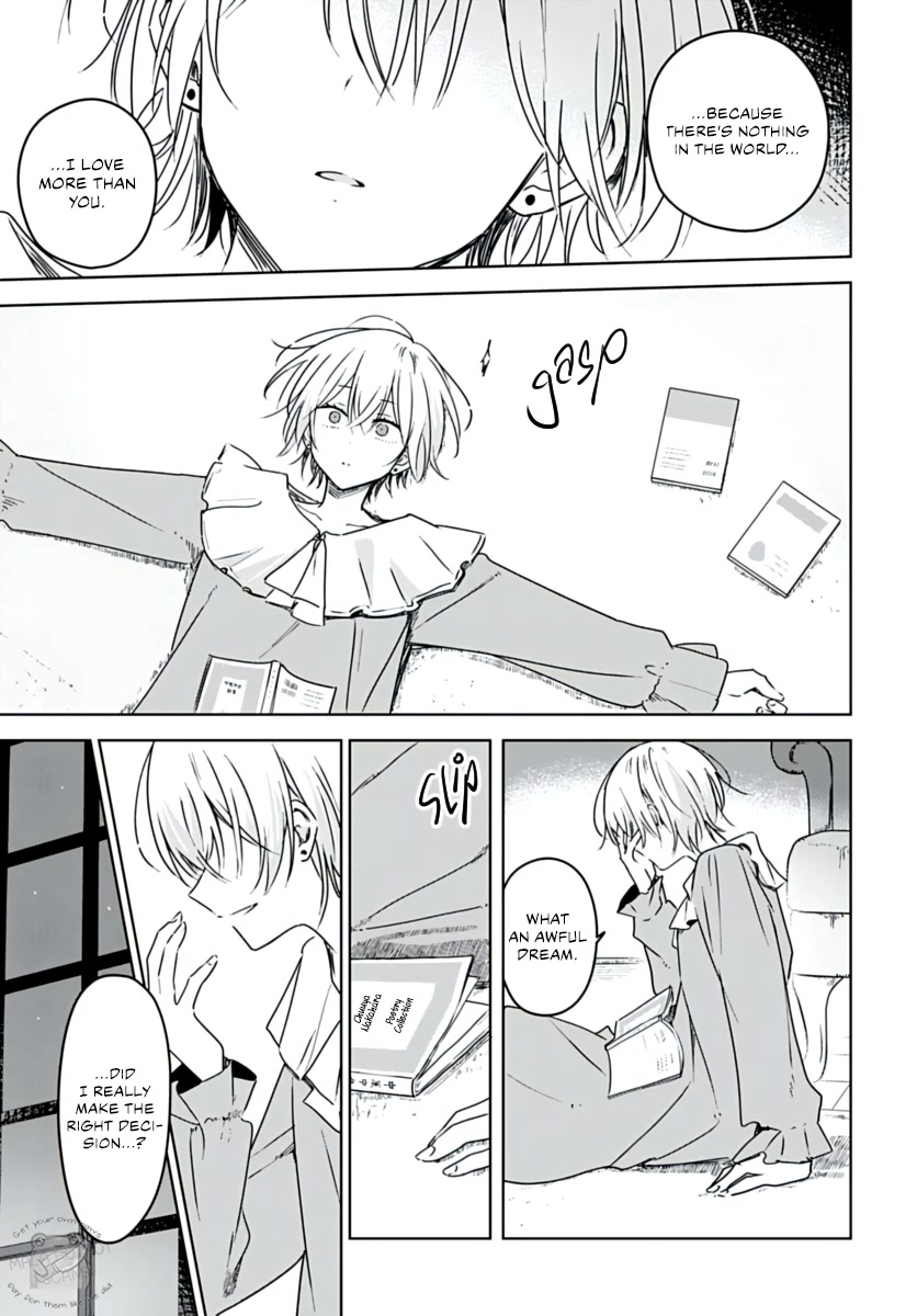 Hana wa Saku, Shura no Gotoku chapter 20 page 16