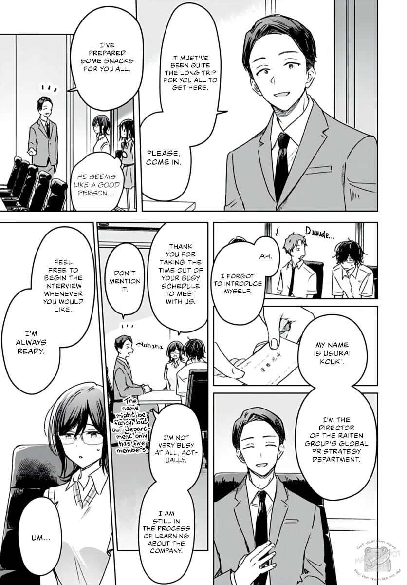 Hana wa Saku, Shura no Gotoku chapter 20 page 18