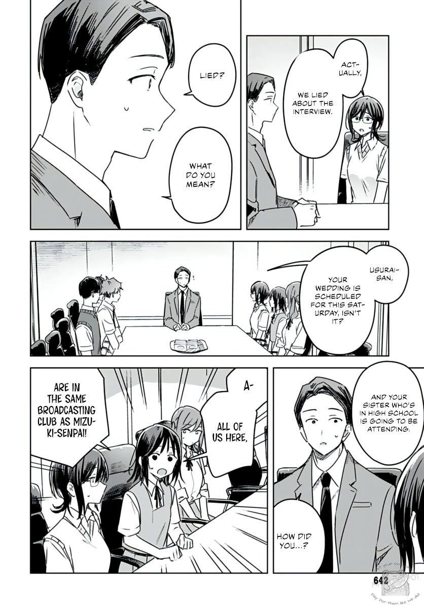 Hana wa Saku, Shura no Gotoku chapter 20 page 19