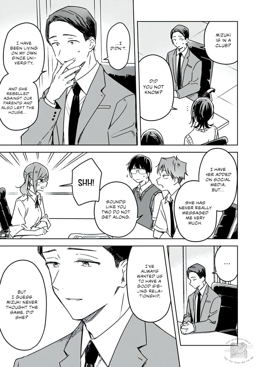 Hana wa Saku, Shura no Gotoku chapter 20 page 20