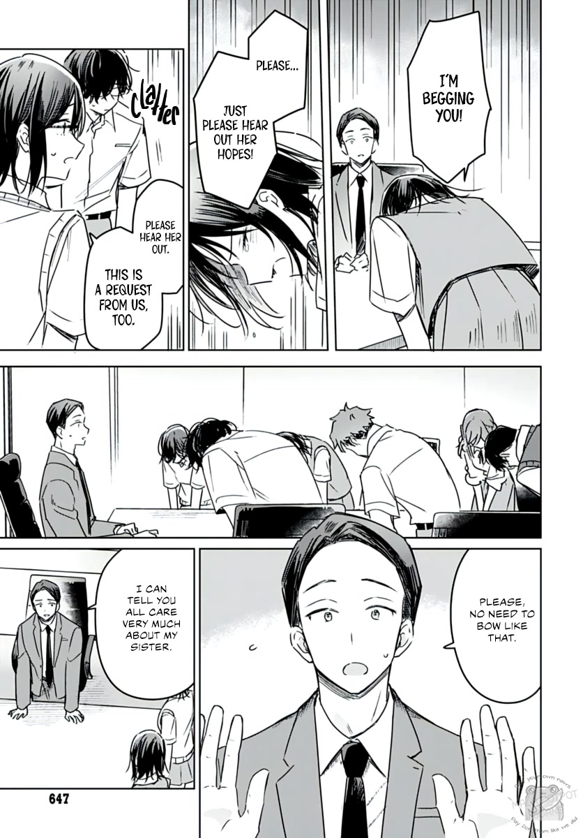 Hana wa Saku, Shura no Gotoku chapter 20 page 24