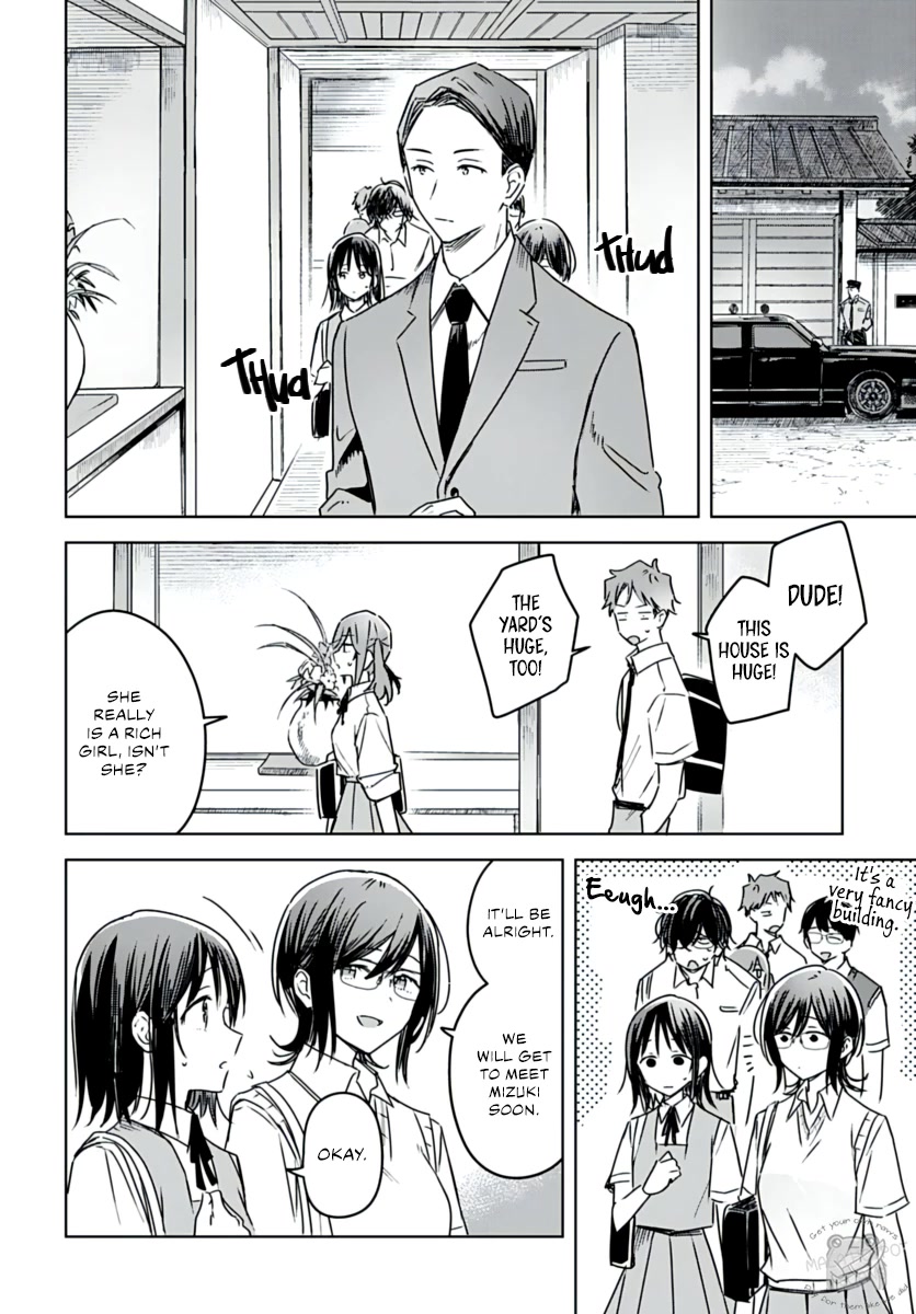 Hana wa Saku, Shura no Gotoku chapter 20 page 27