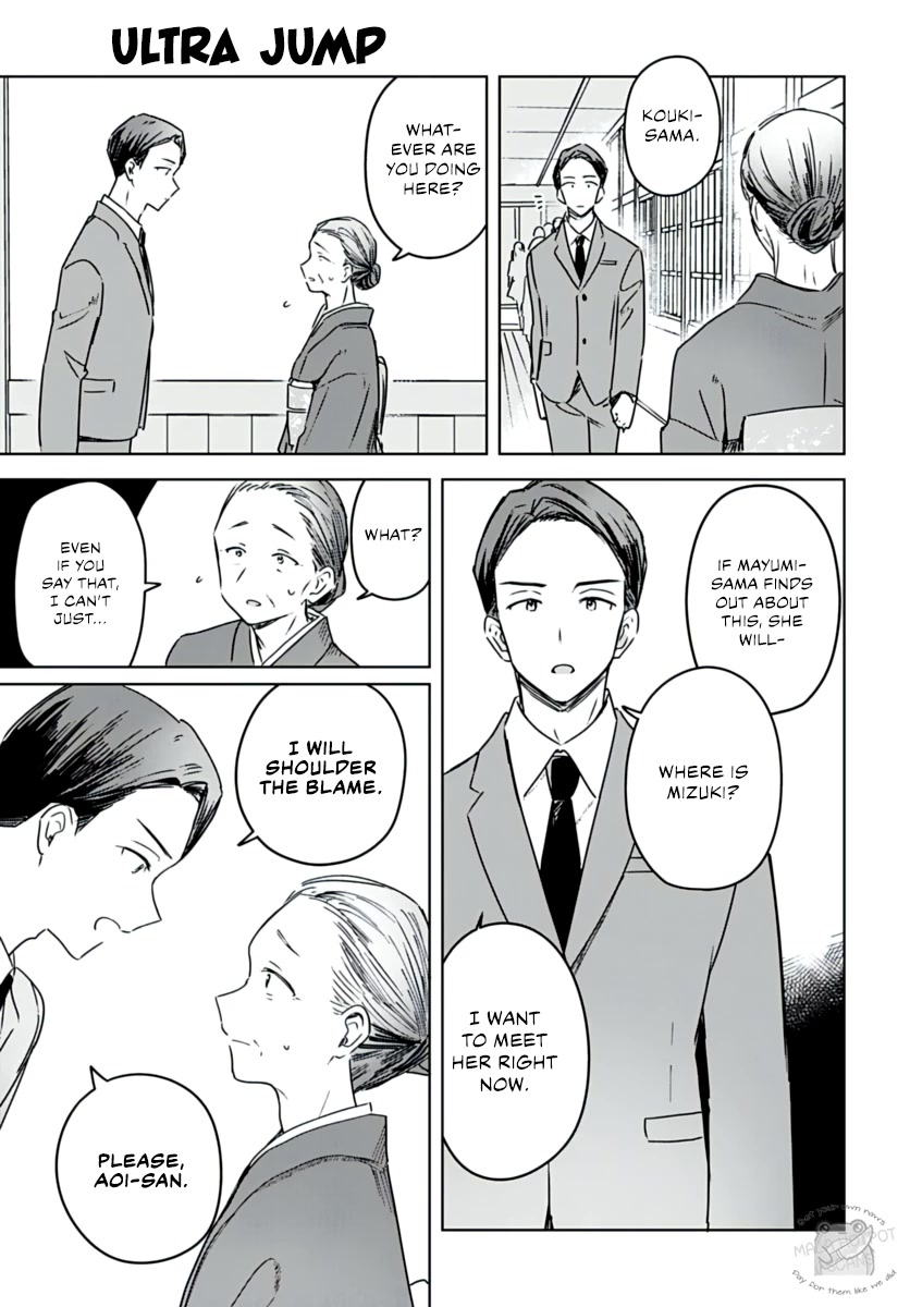 Hana wa Saku, Shura no Gotoku chapter 20 page 28