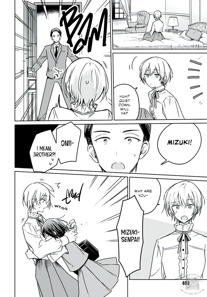 Hana wa Saku, Shura no Gotoku chapter 20 page 29