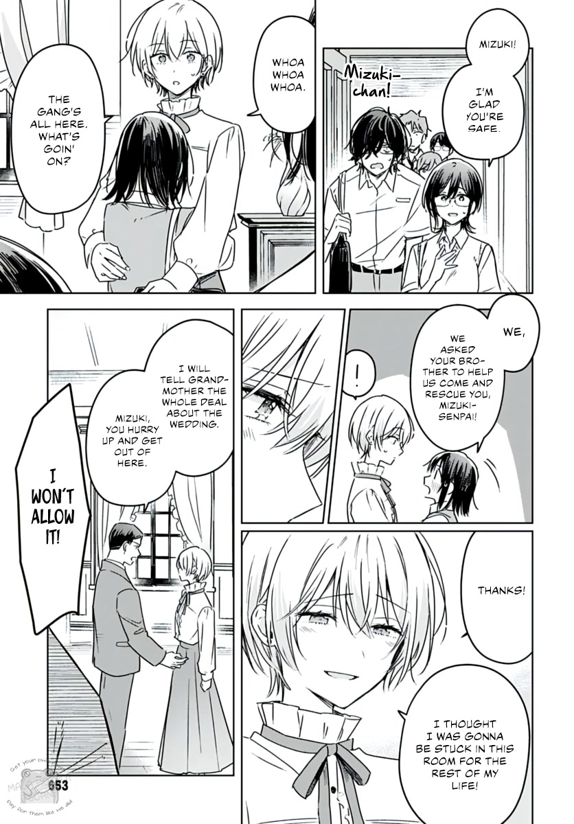 Hana wa Saku, Shura no Gotoku chapter 20 page 30