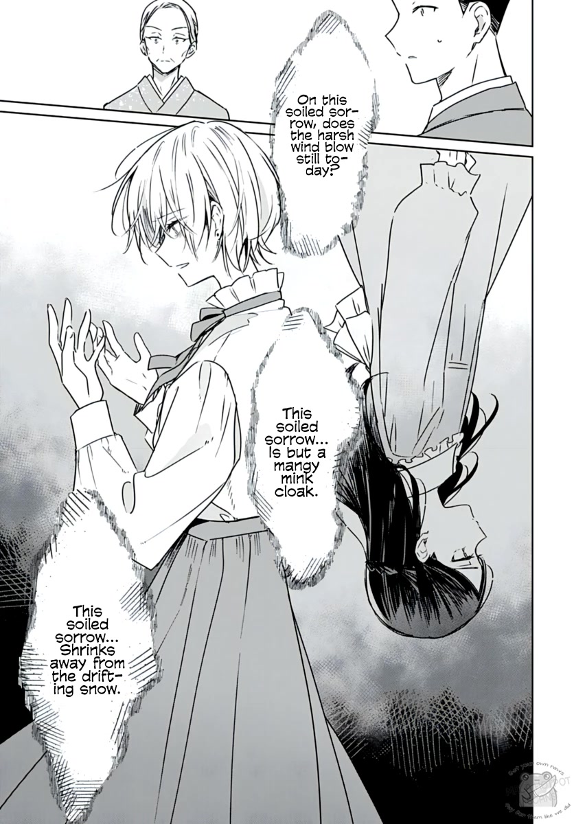 Hana wa Saku, Shura no Gotoku chapter 20 page 34