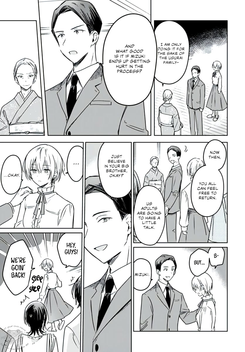 Hana wa Saku, Shura no Gotoku chapter 20 page 38