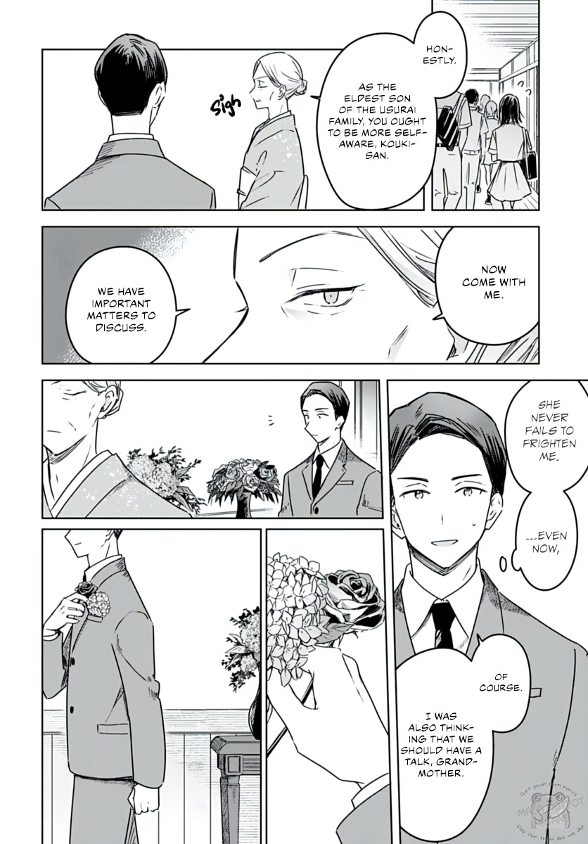 Hana wa Saku, Shura no Gotoku chapter 20 page 39