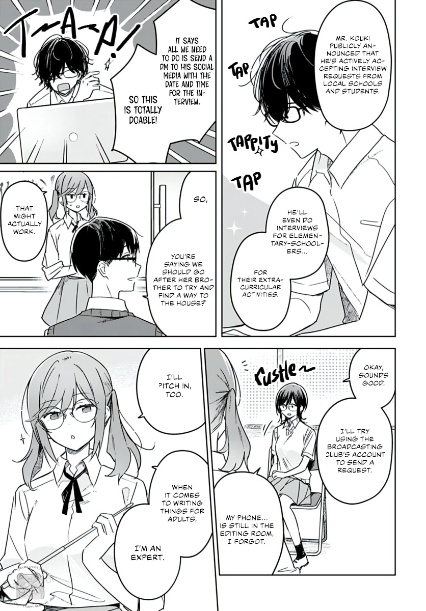 Hana wa Saku, Shura no Gotoku chapter 20 page 6