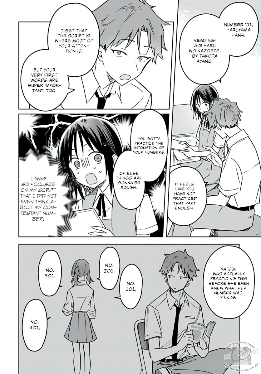 Hana wa Saku, Shura no Gotoku chapter 21 page 14