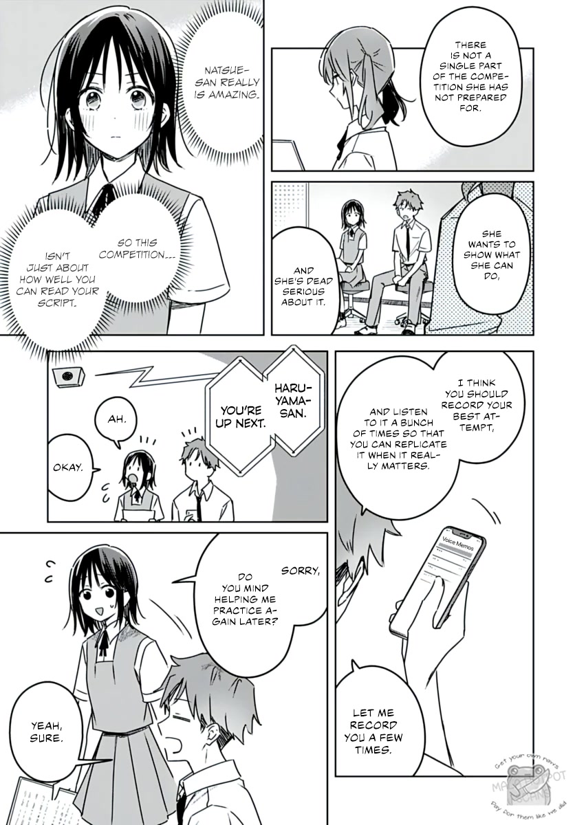 Hana wa Saku, Shura no Gotoku chapter 21 page 15