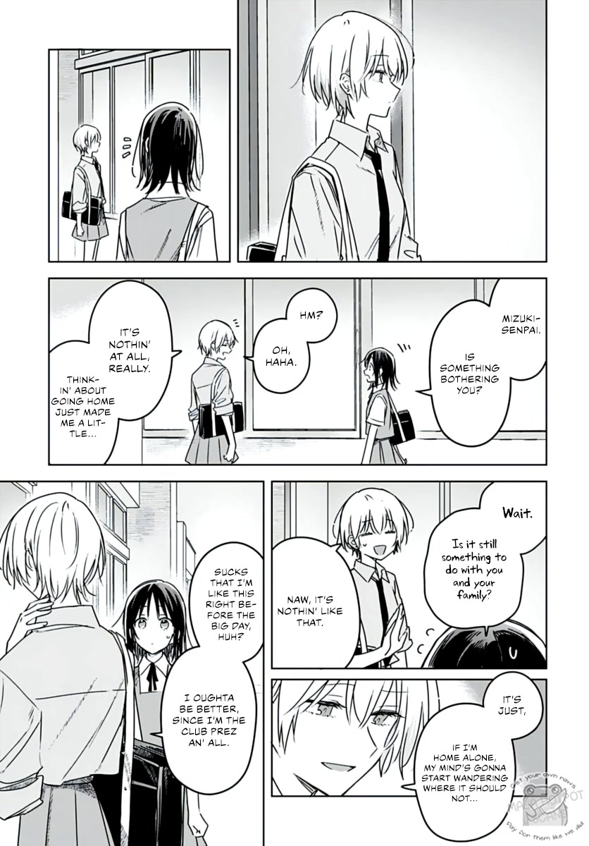 Hana wa Saku, Shura no Gotoku chapter 21 page 17