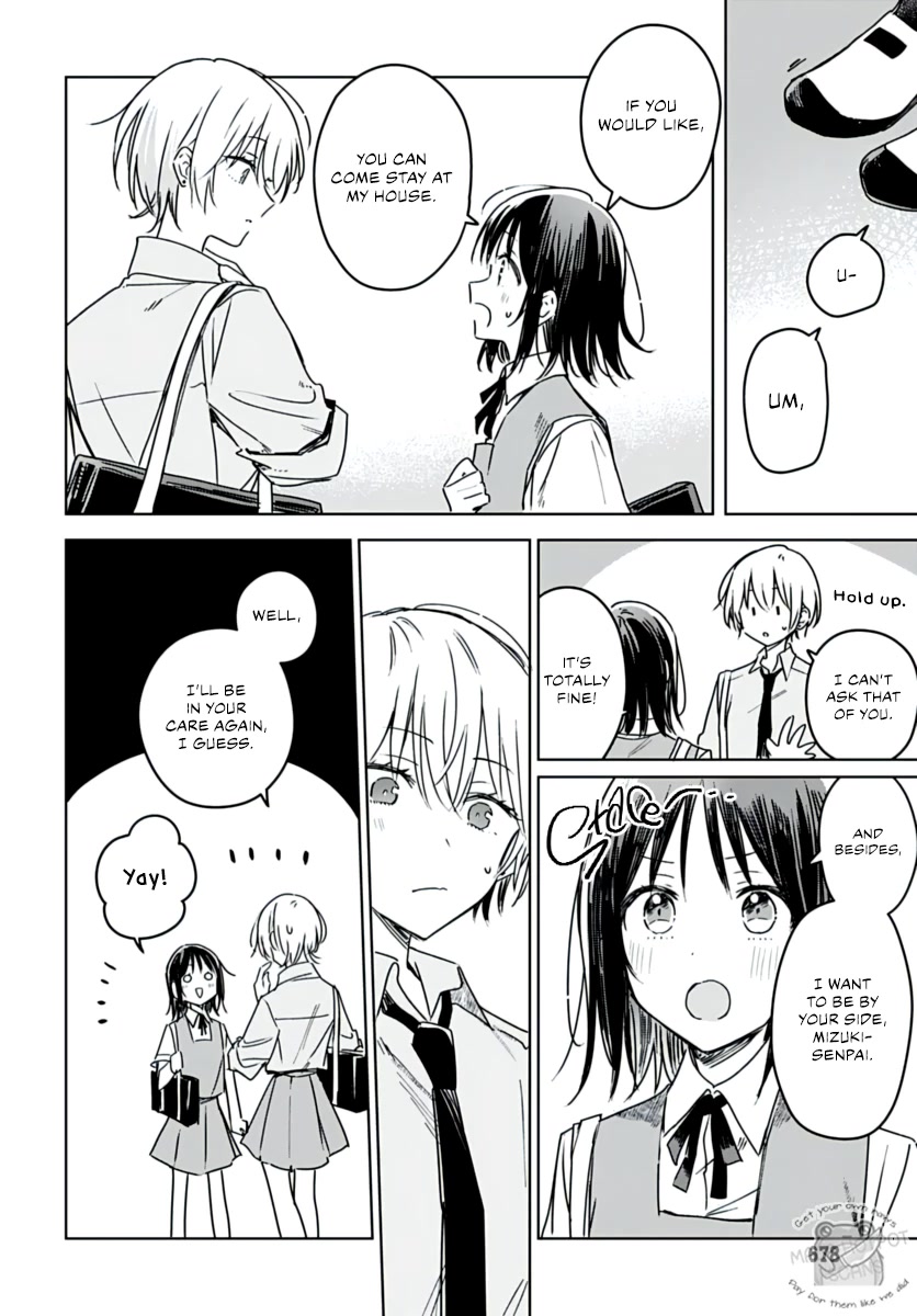 Hana wa Saku, Shura no Gotoku chapter 21 page 18