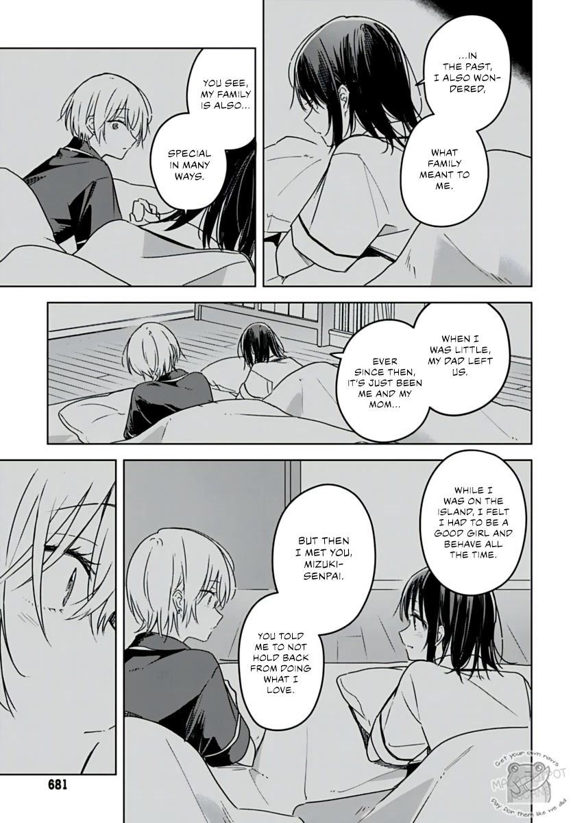 Hana wa Saku, Shura no Gotoku chapter 21 page 21