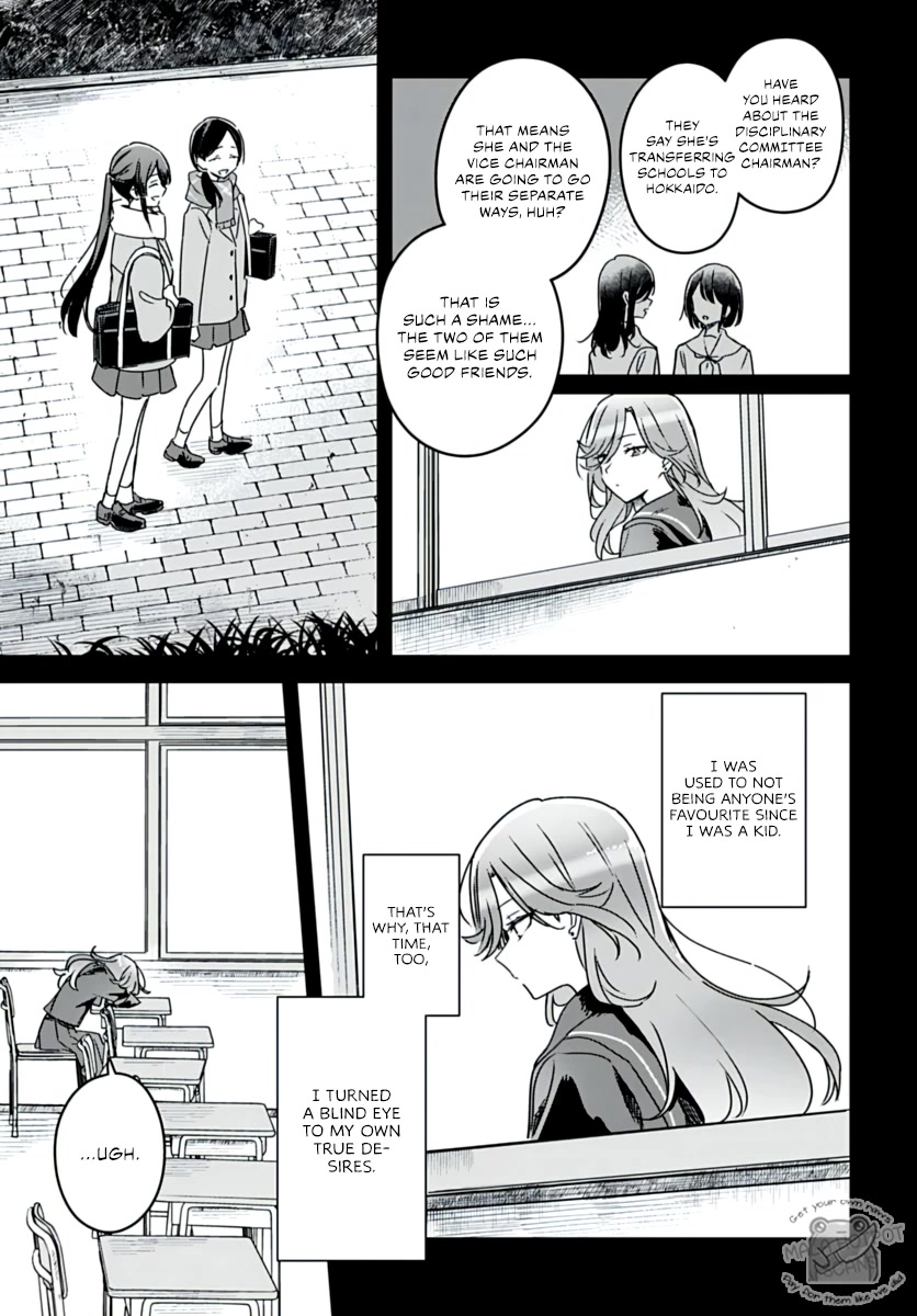 Hana wa Saku, Shura no Gotoku chapter 21 page 27