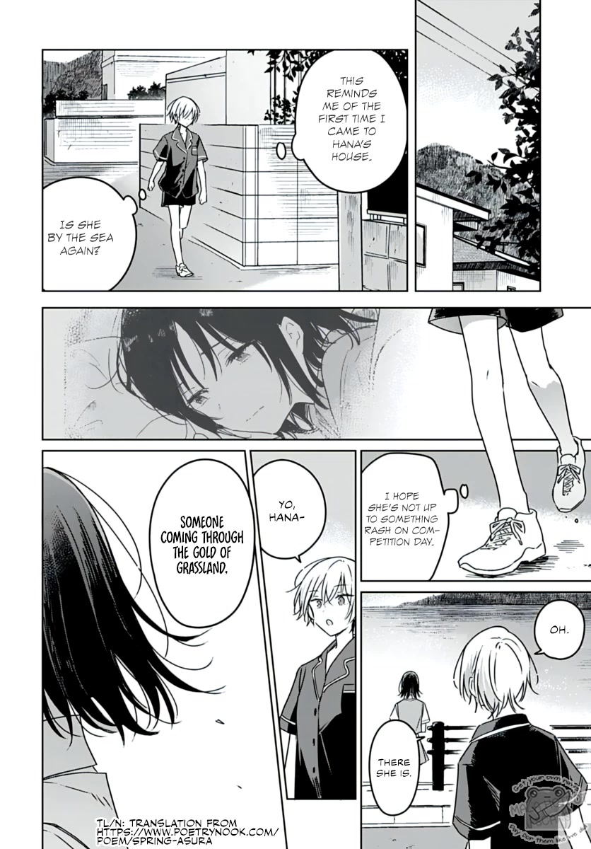 Hana wa Saku, Shura no Gotoku chapter 21 page 30