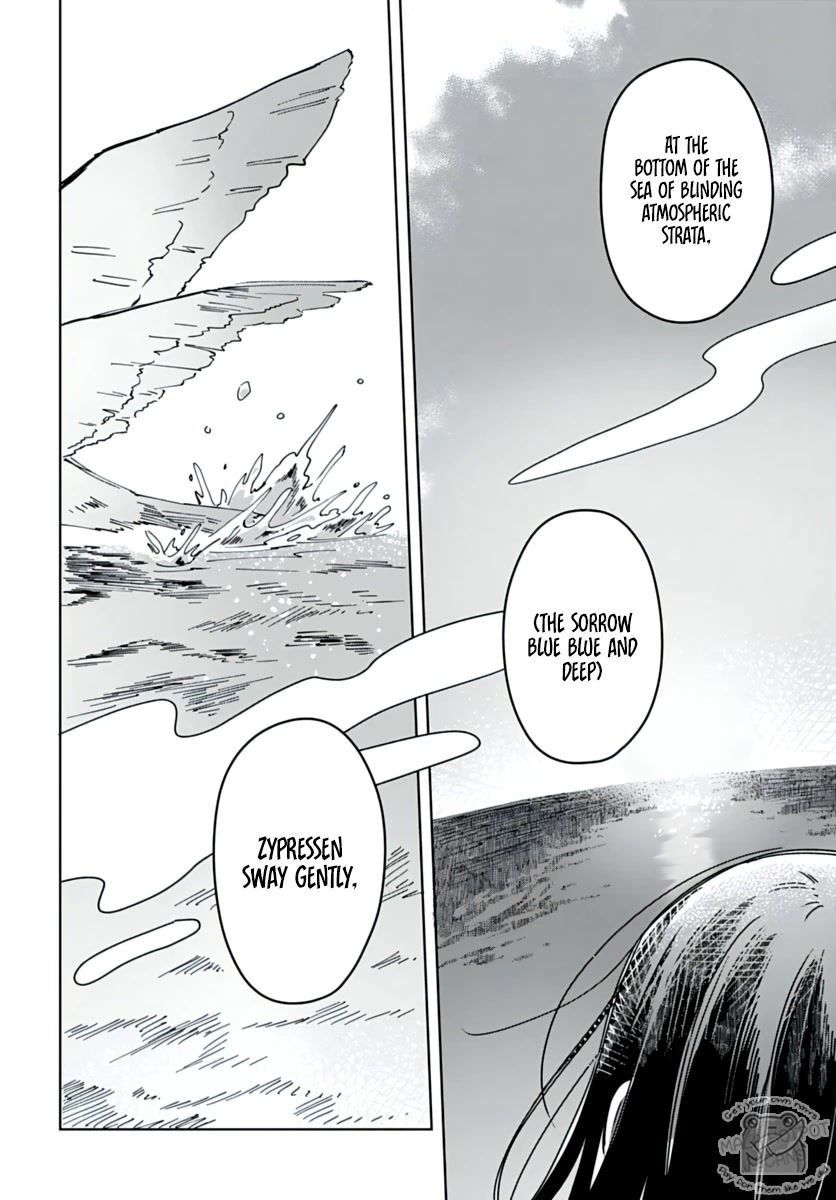 Hana wa Saku, Shura no Gotoku chapter 21 page 32