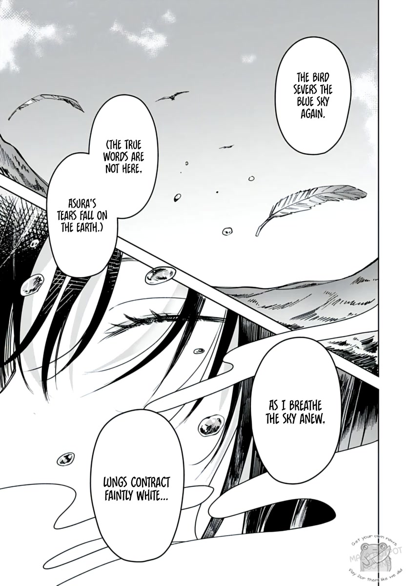 Hana wa Saku, Shura no Gotoku chapter 21 page 33