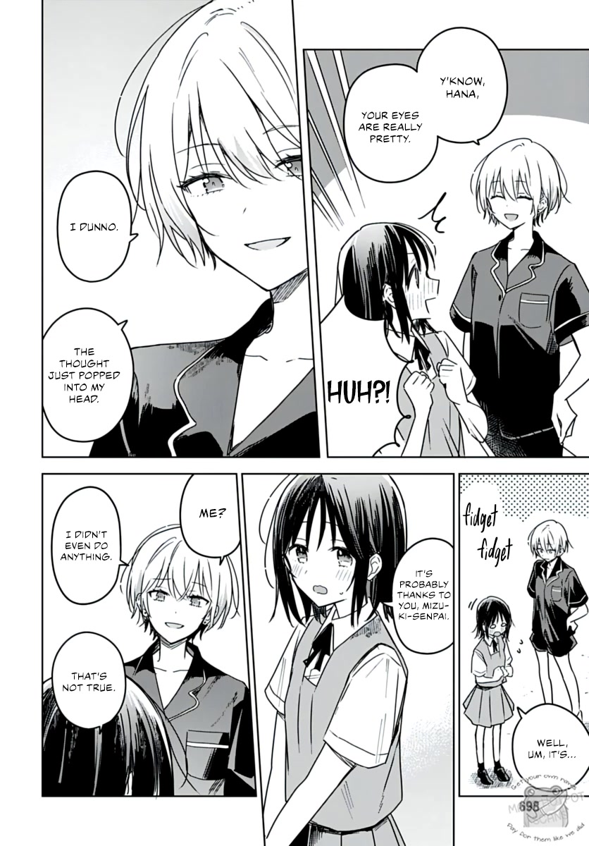 Hana wa Saku, Shura no Gotoku chapter 21 page 38