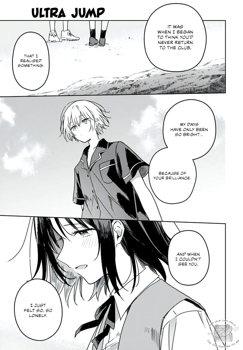 Hana wa Saku, Shura no Gotoku chapter 21 page 39