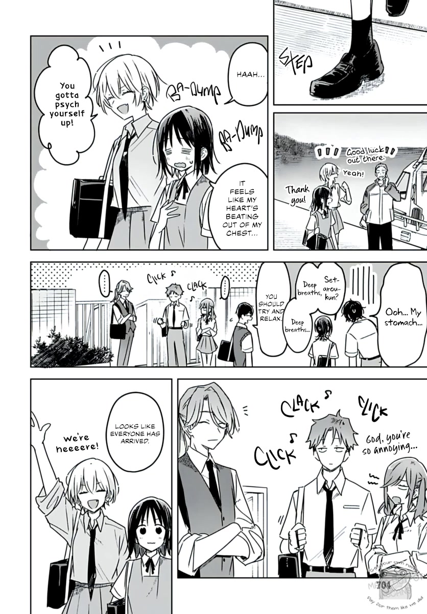 Hana wa Saku, Shura no Gotoku chapter 21 page 44