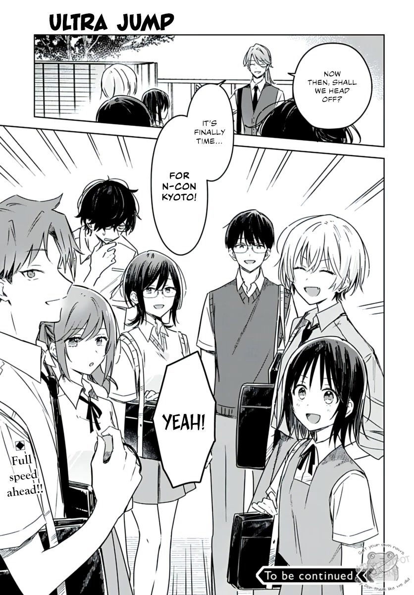 Hana wa Saku, Shura no Gotoku chapter 21 page 45