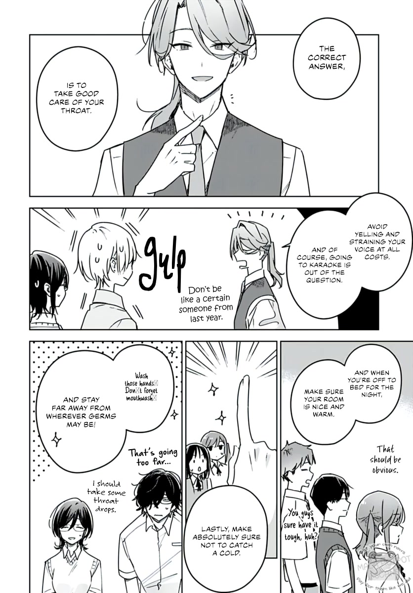 Hana wa Saku, Shura no Gotoku chapter 21 page 6