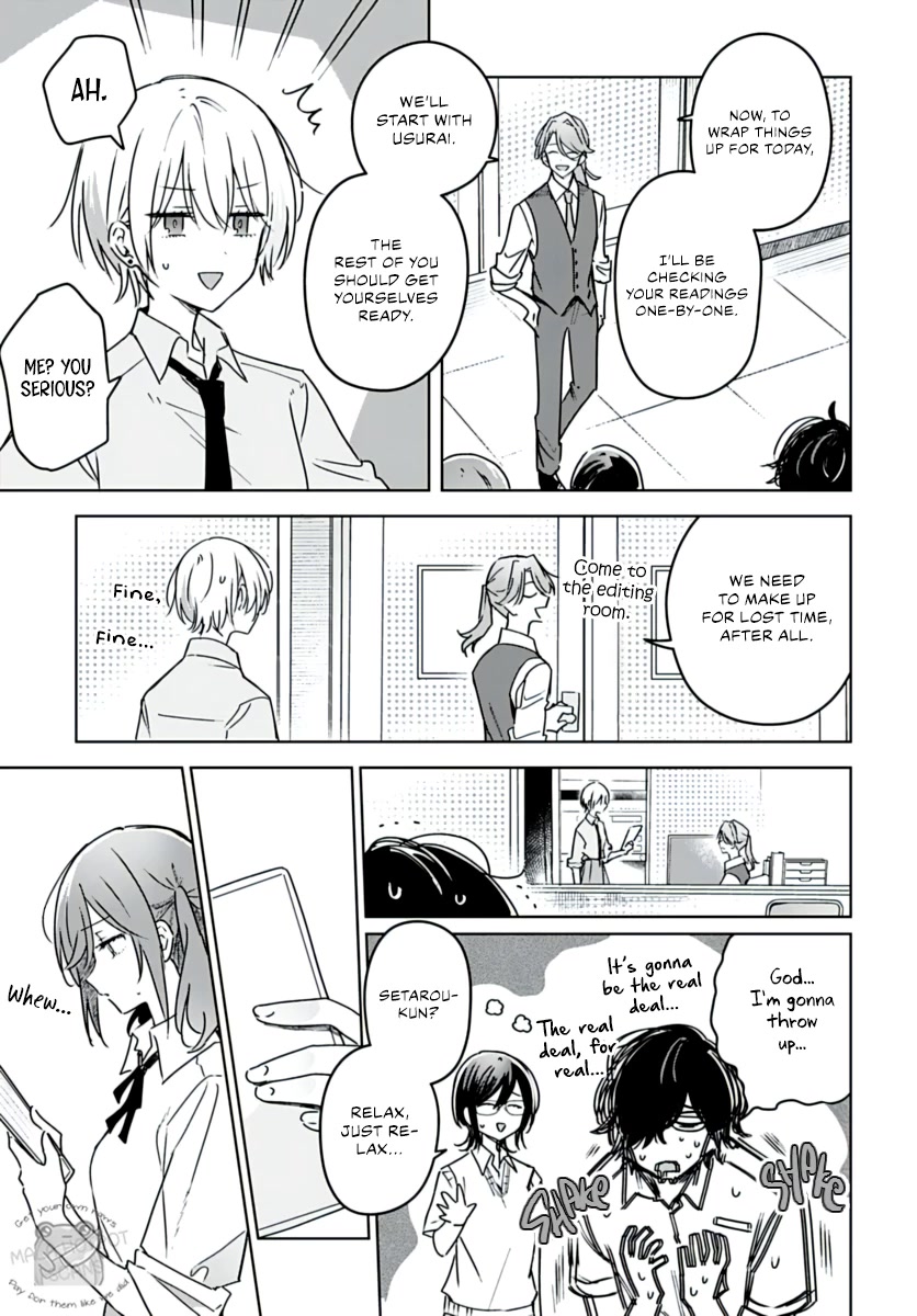 Hana wa Saku, Shura no Gotoku chapter 21 page 7