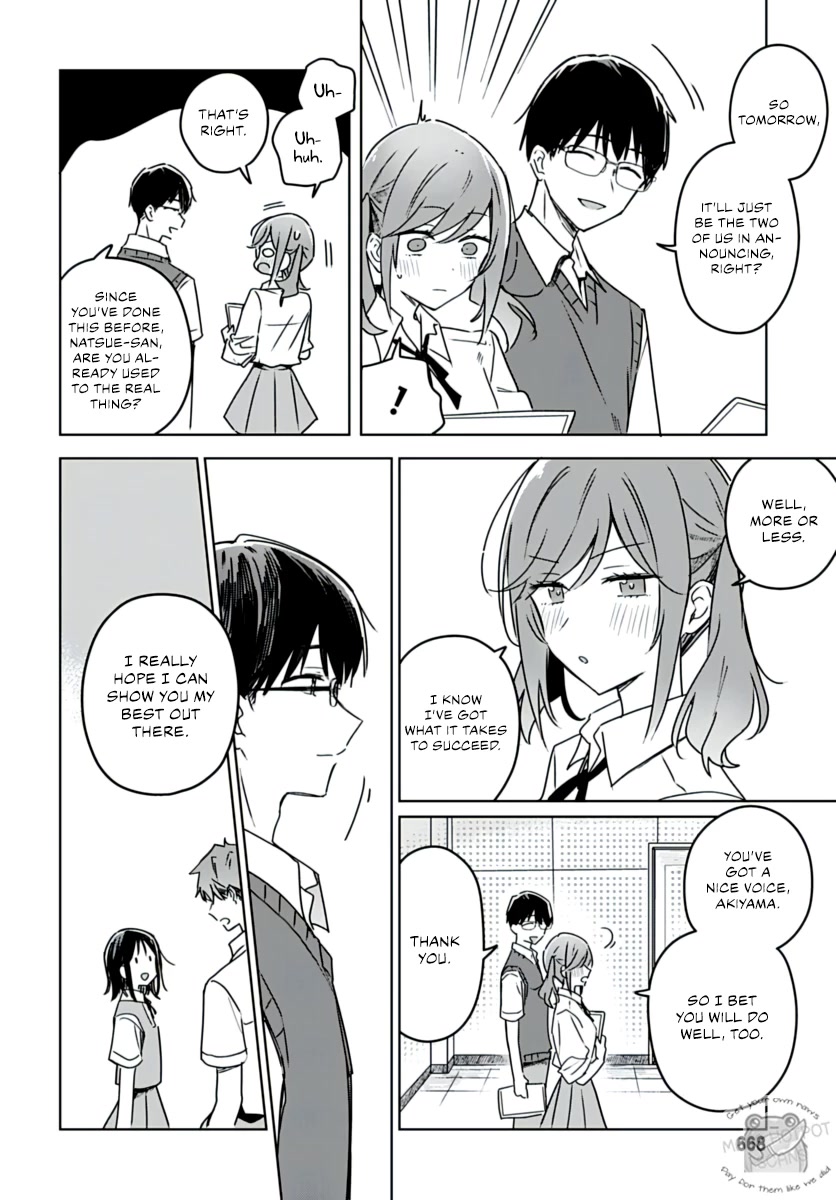 Hana wa Saku, Shura no Gotoku chapter 21 page 8