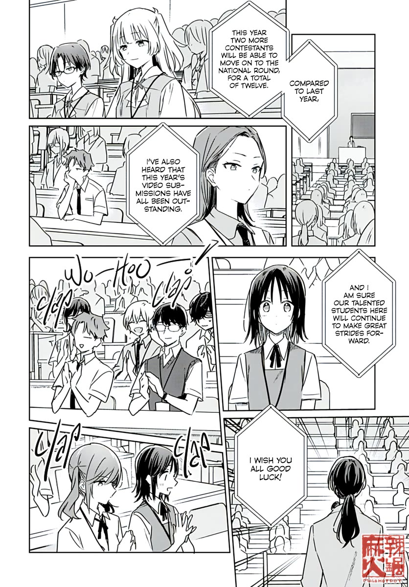 Hana wa Saku, Shura no Gotoku chapter 22 page 10