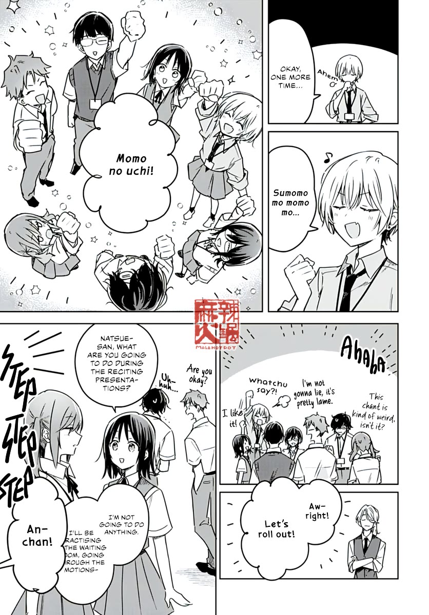 Hana wa Saku, Shura no Gotoku chapter 22 page 13