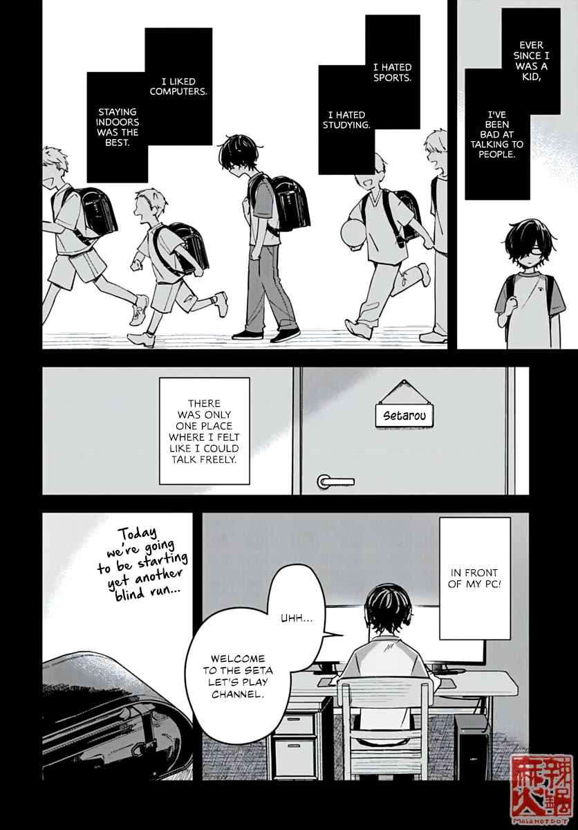 Hana wa Saku, Shura no Gotoku chapter 22 page 20