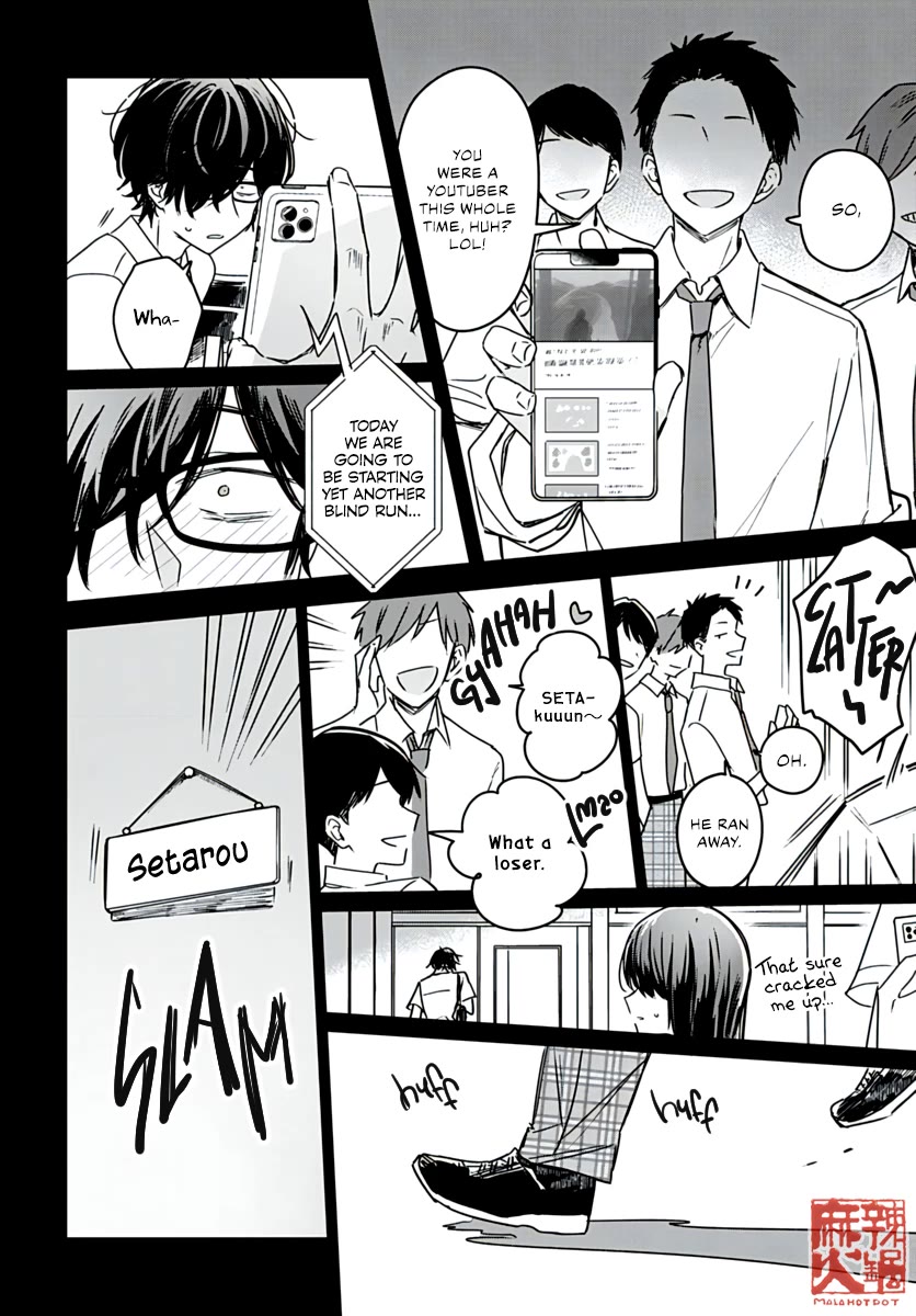 Hana wa Saku, Shura no Gotoku chapter 22 page 22