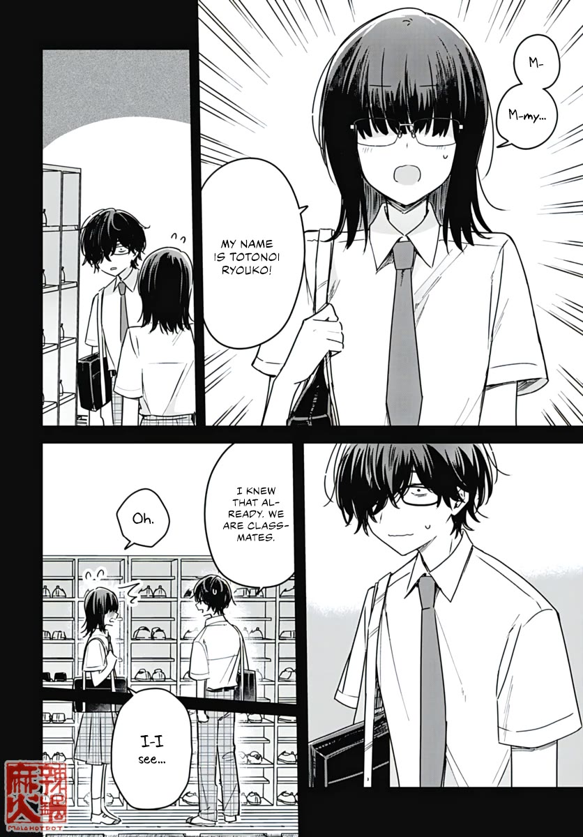 Hana wa Saku, Shura no Gotoku chapter 22 page 26