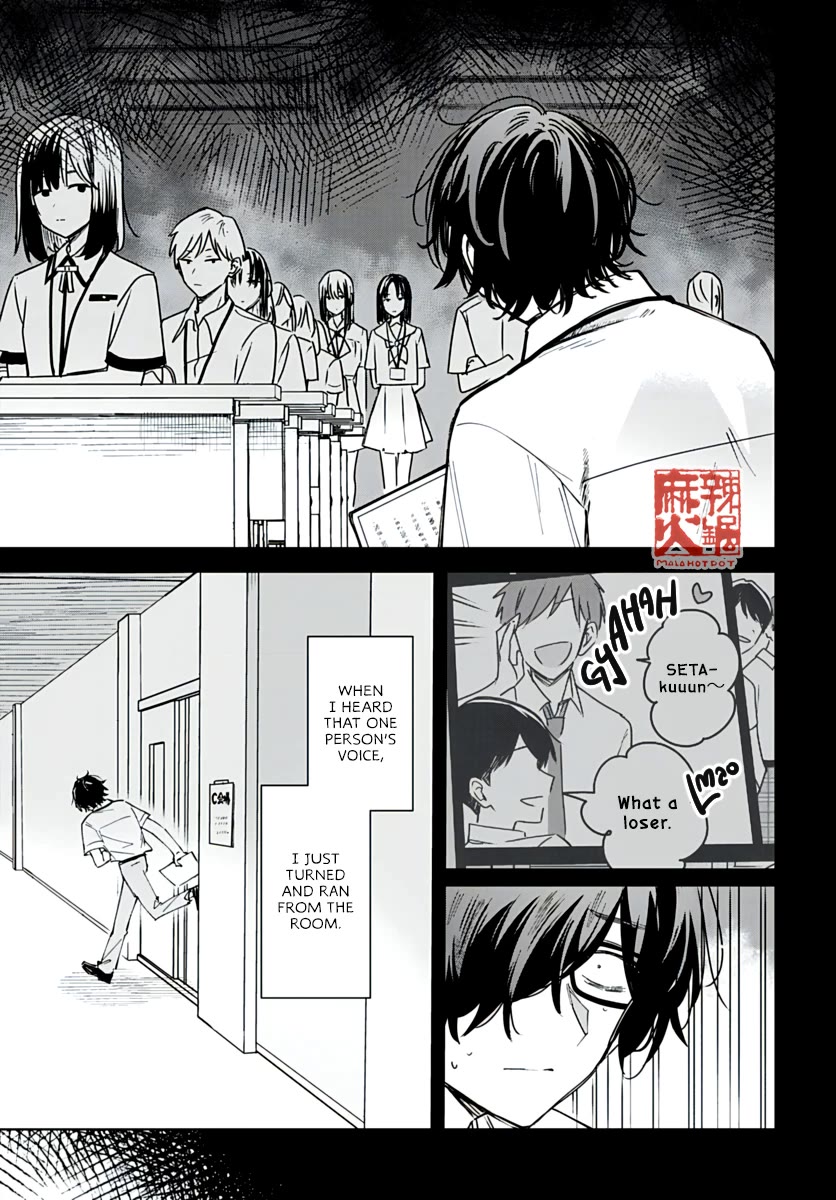 Hana wa Saku, Shura no Gotoku chapter 22 page 33