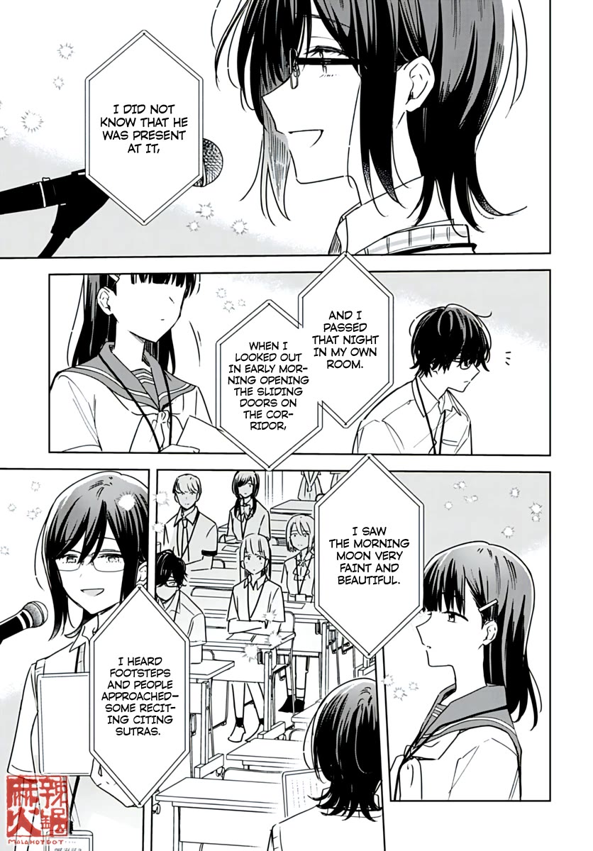 Hana wa Saku, Shura no Gotoku chapter 22 page 35