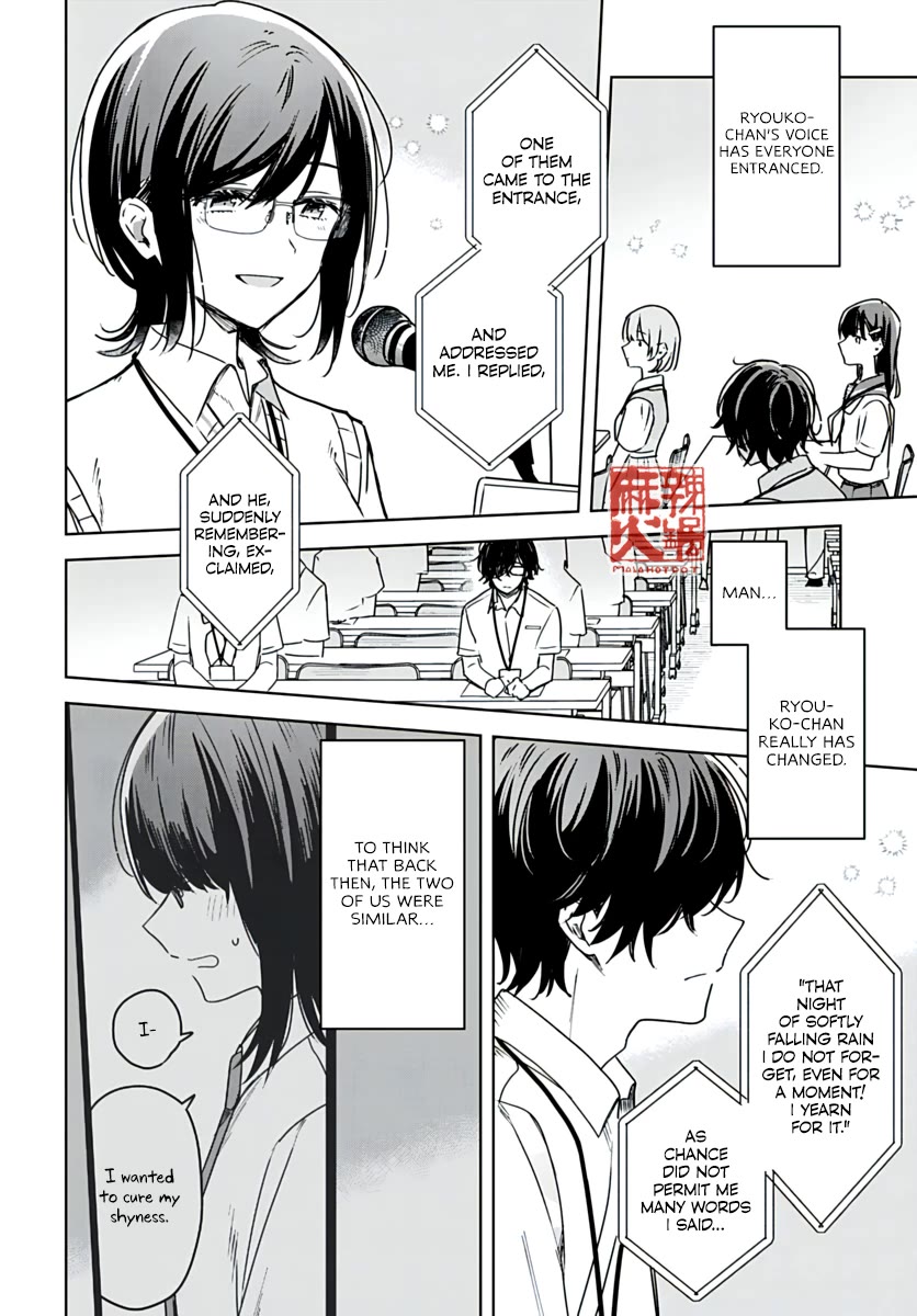 Hana wa Saku, Shura no Gotoku chapter 22 page 36