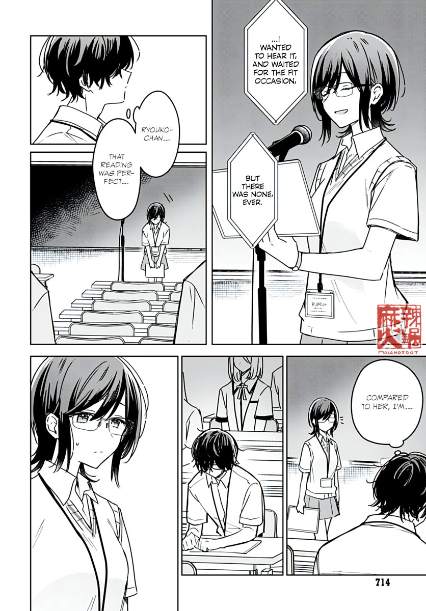 Hana wa Saku, Shura no Gotoku chapter 22 page 38