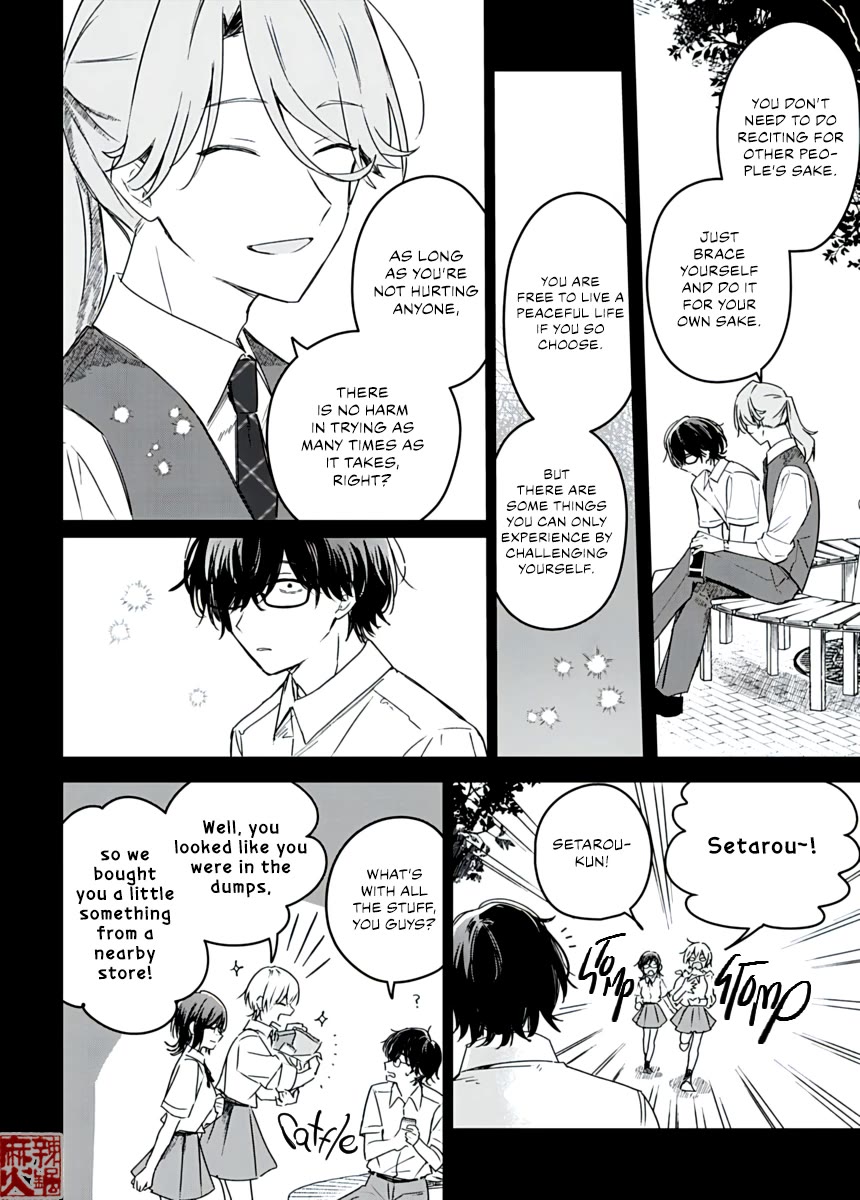 Hana wa Saku, Shura no Gotoku chapter 23 page 18