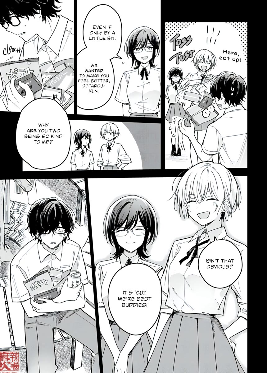 Hana wa Saku, Shura no Gotoku chapter 23 page 19