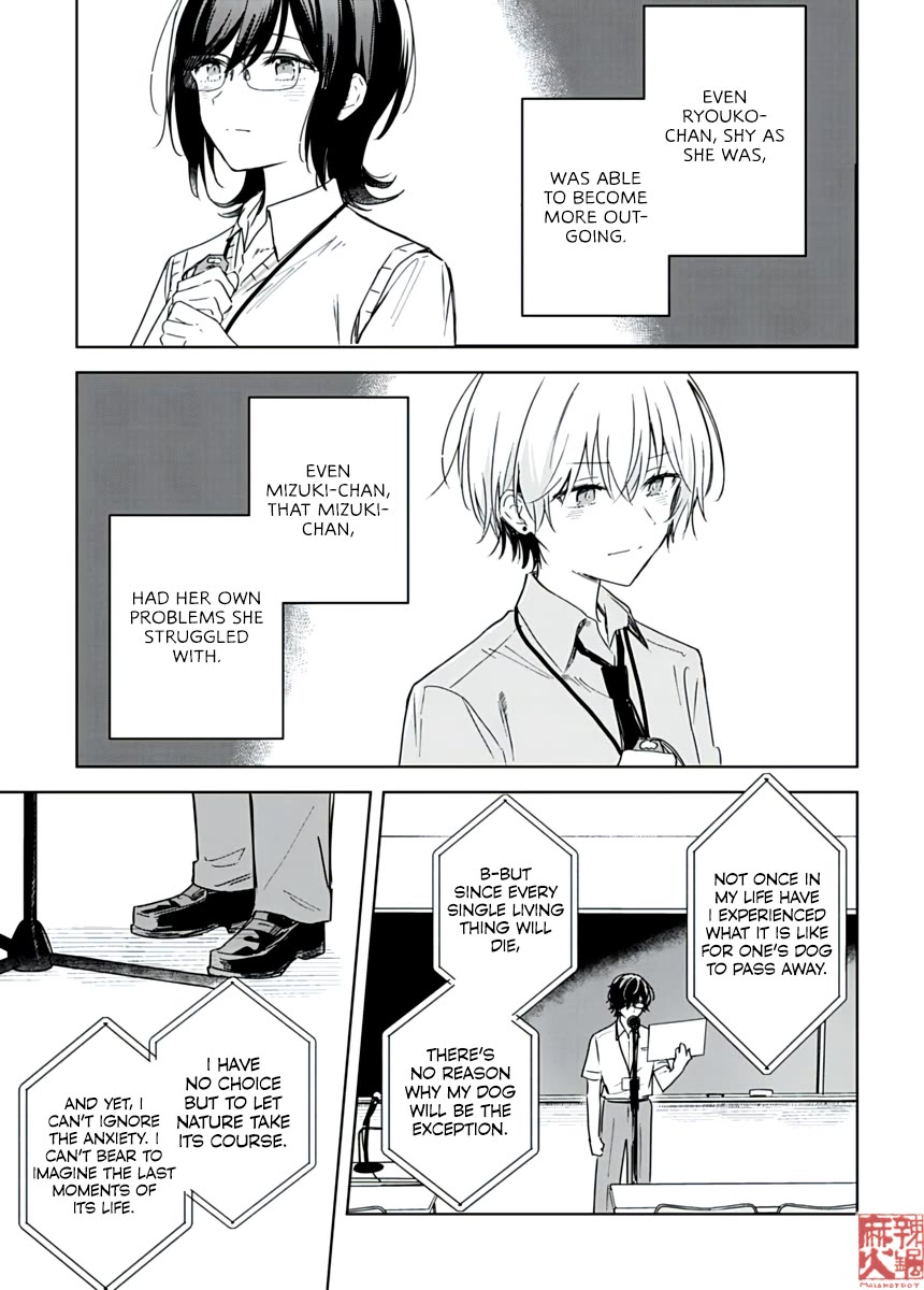 Hana wa Saku, Shura no Gotoku chapter 23 page 27