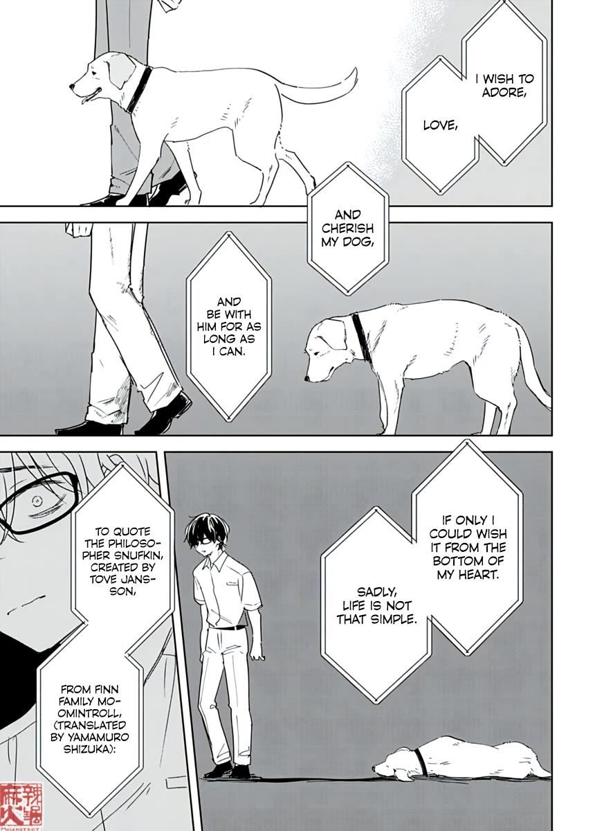 Hana wa Saku, Shura no Gotoku chapter 23 page 31