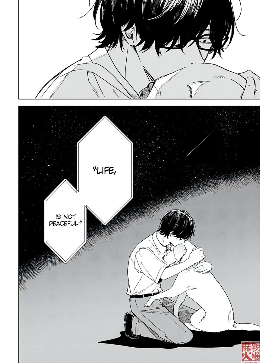 Hana wa Saku, Shura no Gotoku chapter 23 page 32