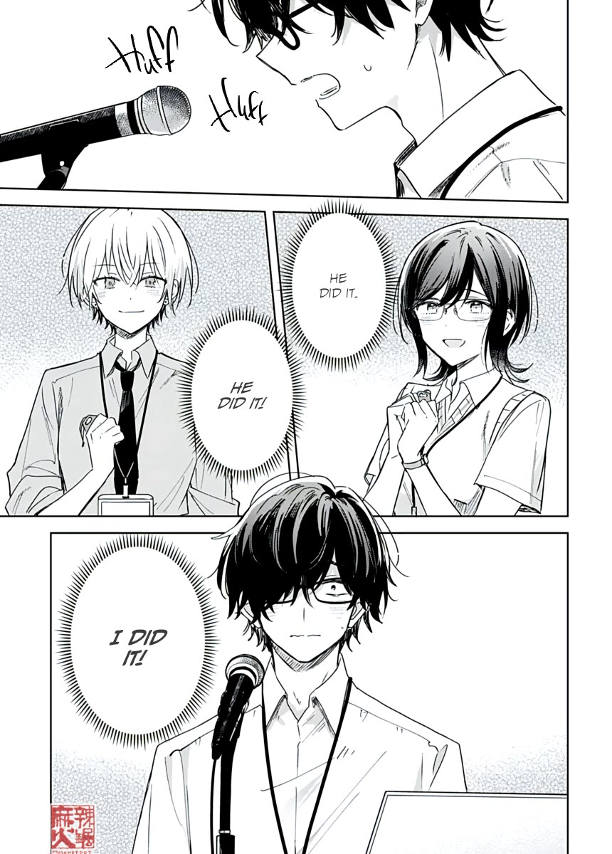 Hana wa Saku, Shura no Gotoku chapter 23 page 33