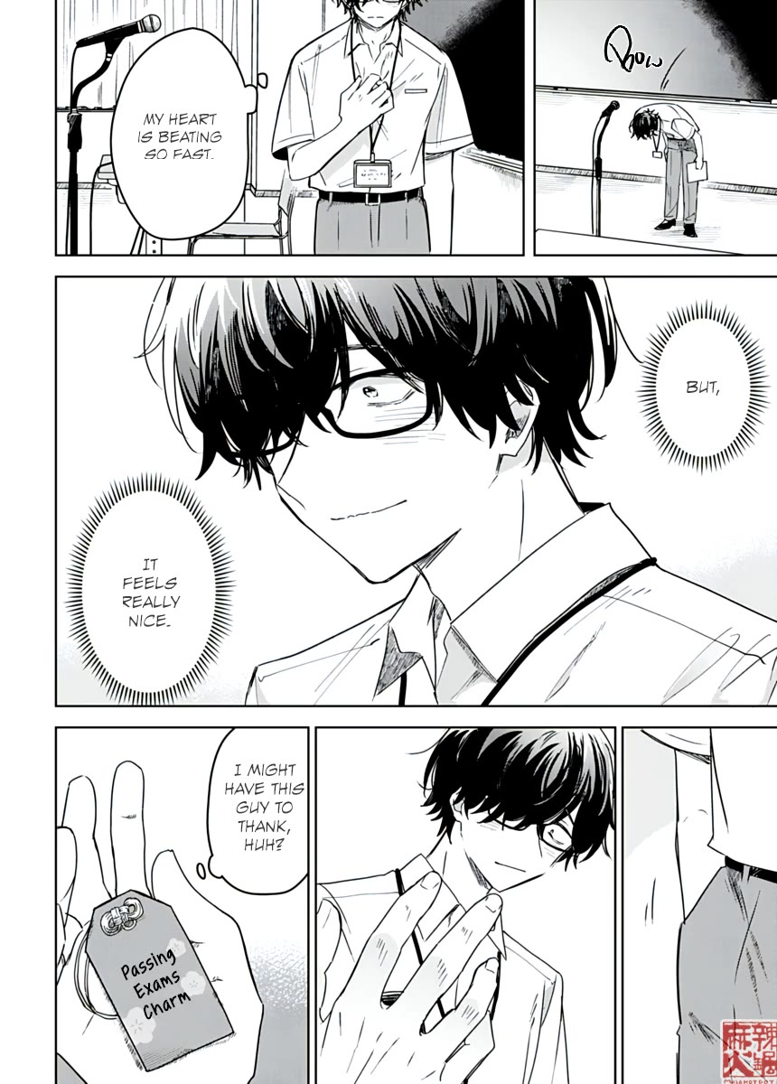 Hana wa Saku, Shura no Gotoku chapter 23 page 34