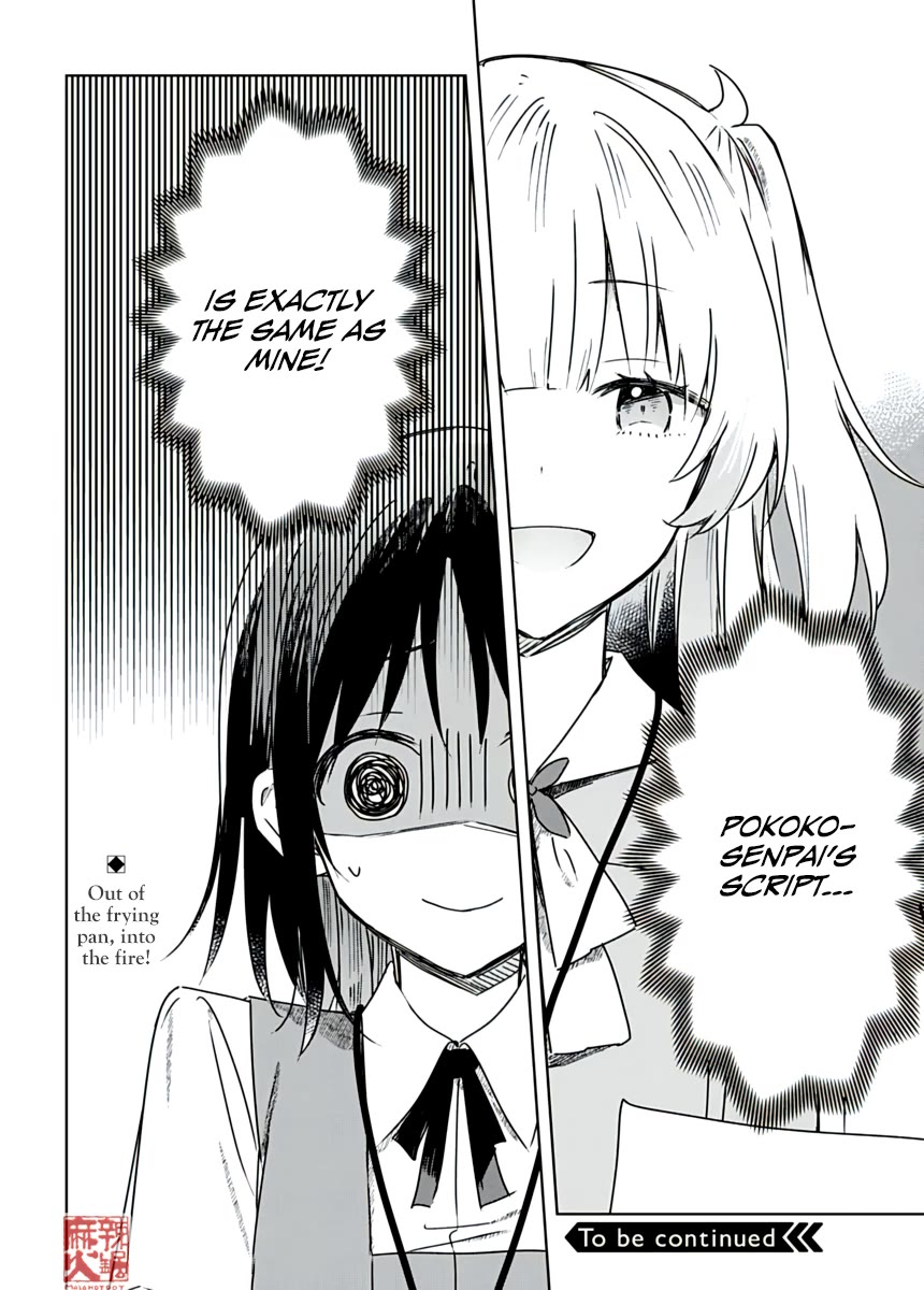 Hana wa Saku, Shura no Gotoku chapter 23 page 36